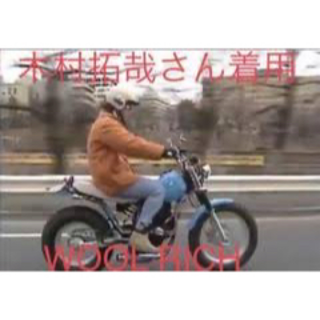 WOOLRICH - キムタク ウールリッチ ハンティングジャケット WOOLRICH - キムタク ウールリッチ ハンティングジャケット