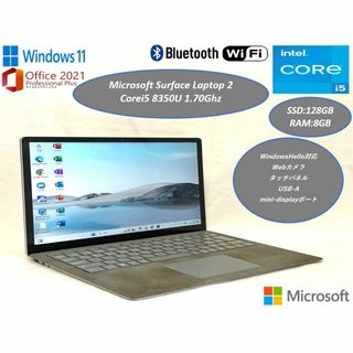 Microsoft - 春休みお値下げ‼️:Microsoft Surface Pro7 Microsoft - 春休みお値下げ‼️:Microsoft Surface Pro7