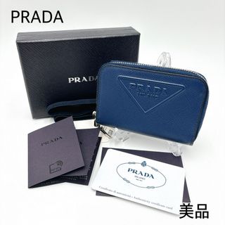 PRADA(コインケース/小銭入れ)のフリマアイテム一覧 PRADA(コインケース/小銭入れ)のフリマアイテム一覧