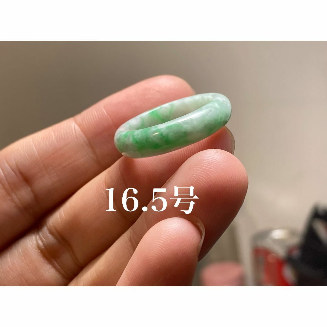 L10-164 美品 白底陽緑 16.5号 ミャンマー産本翡翠 くりぬき リング