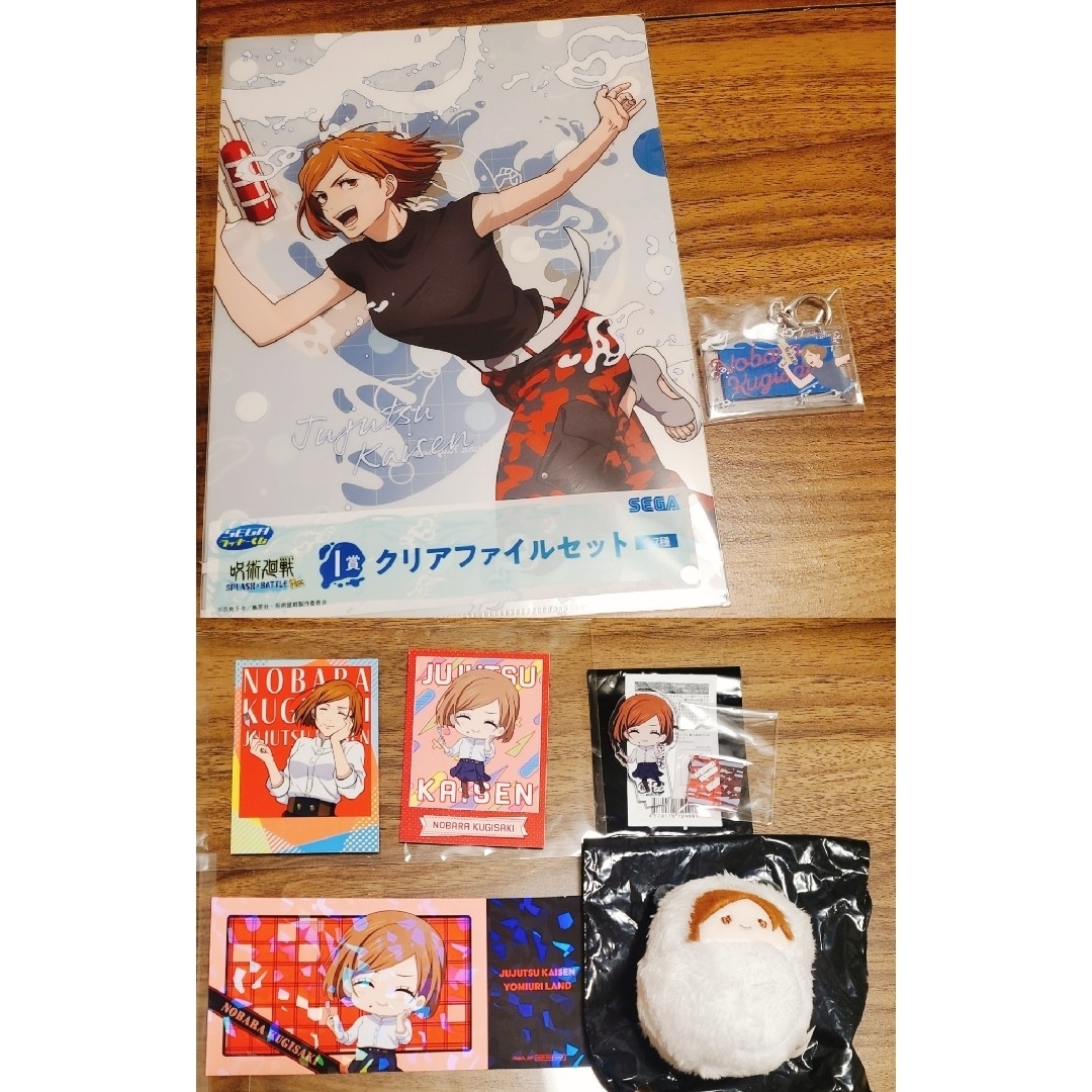 呪術廻戦(ジュジュツカイセン)の釘崎野薔薇 7点セット エンタメ/ホビーのおもちゃ/ぬいぐるみ(キャラクターグッズ)の商品写真
