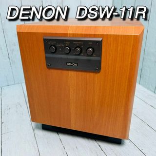 DENON - DENON SC-C77XG センタースピーカー 最大入力120W 6Ωの DENON - DENON SC-C77XG センタースピーカー 最大入力120W 6Ωの