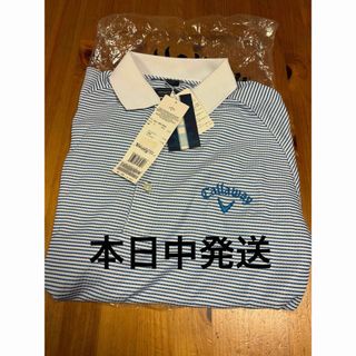 coco 未使用品 ムータマリン muta MARINE メンズ ブルゾン 7(XL coco 未使用品 ムータマリン muta MARINE メンズ ブルゾン 7(XL