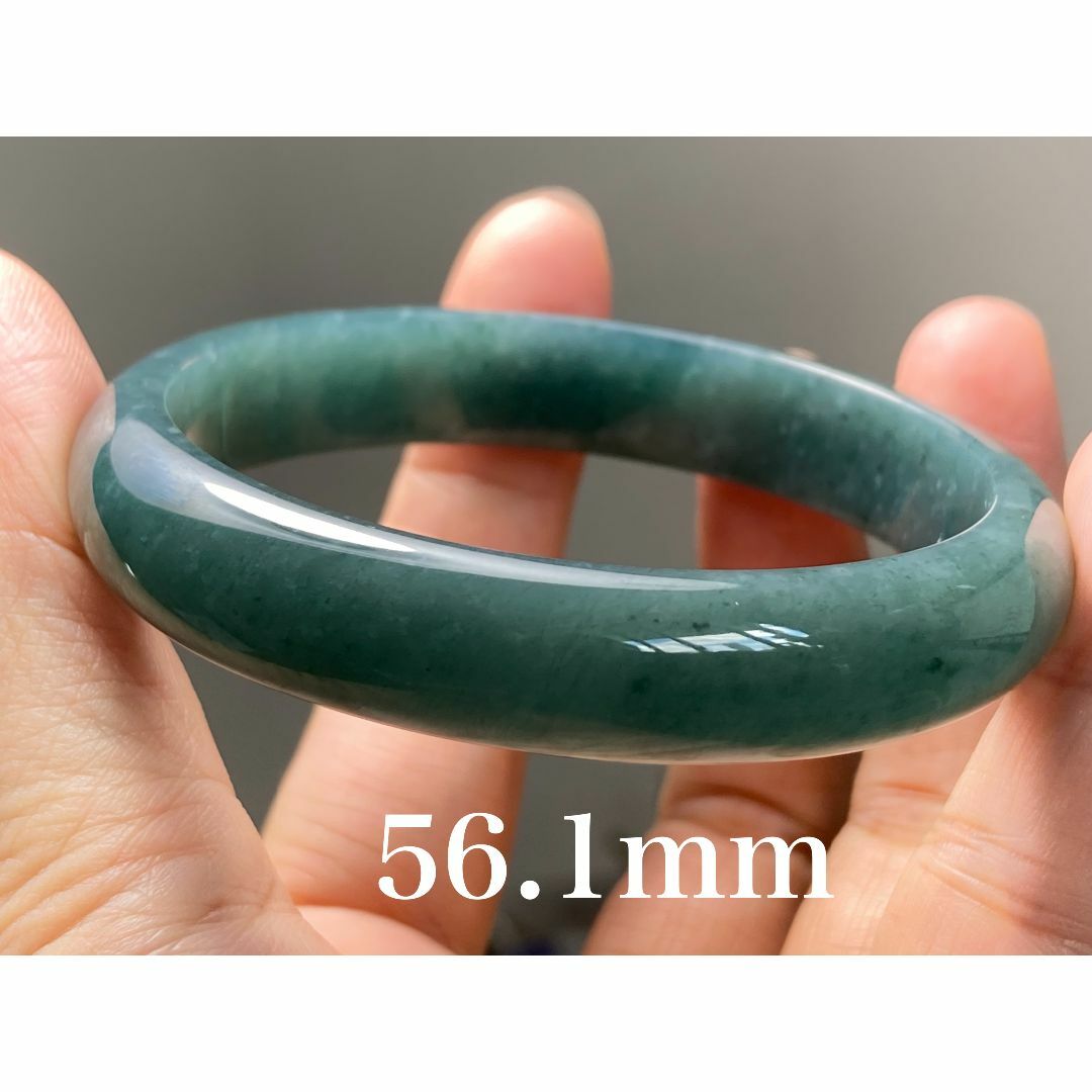 BG9-03 美品 糯氷種 深灰藍 56.1MM グアテマラ産 本翡翠 バングル