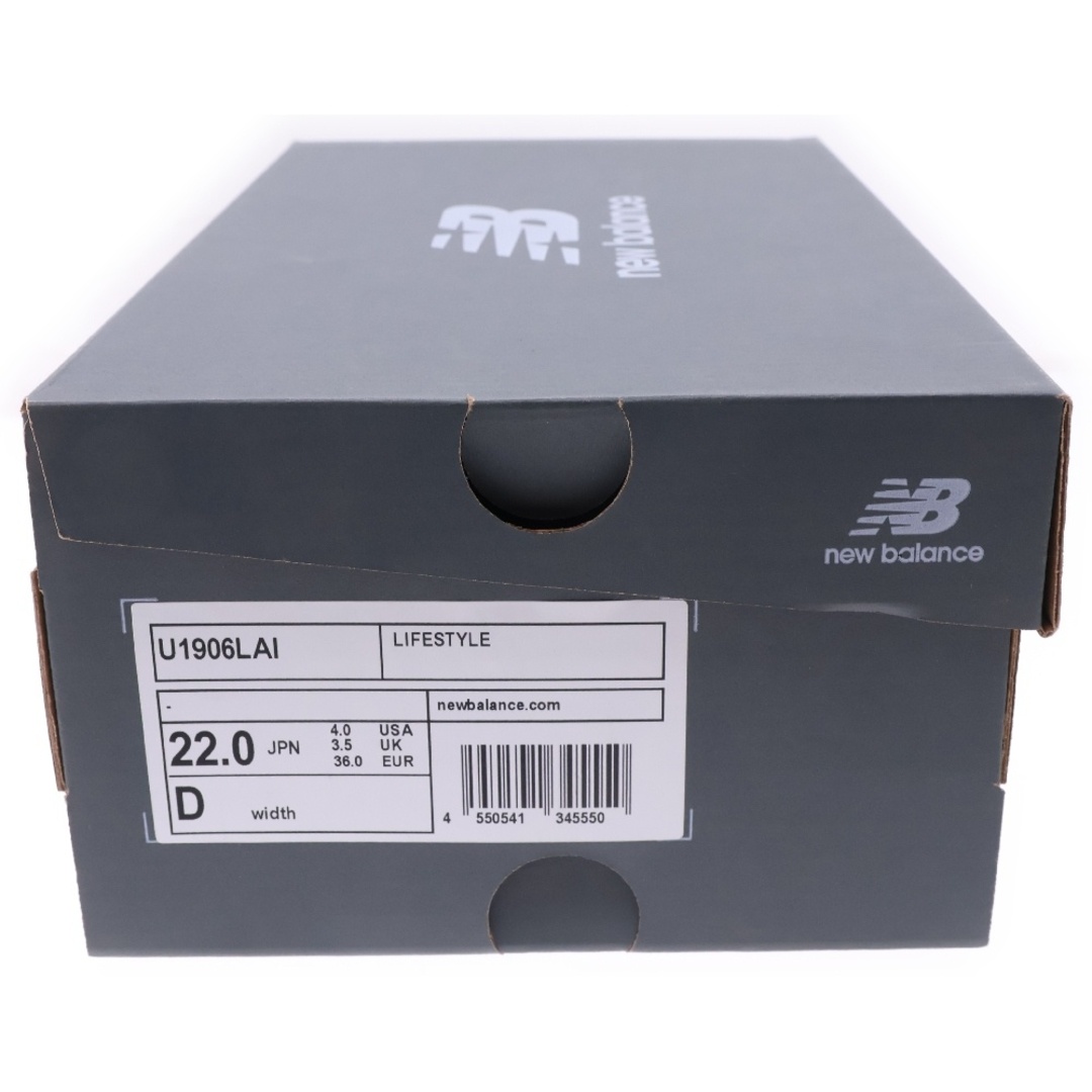 New Balance - New Balance ニューバランス 1906L U1906LAI New Balance - New Balance ニューバランス 1906L U1906LAI