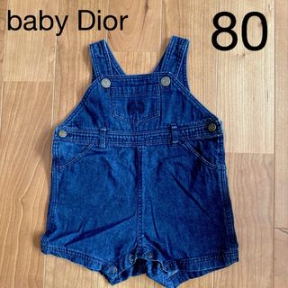 baby Dior(ロンパース)のフリマアイテム一覧 baby Dior(ロンパース)のフリマアイテム一覧