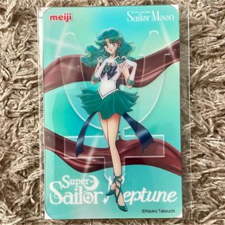 セーラームーン - セーラーネプチューン 海王みちる クリア セーラームーン - セーラーネプチューン 海王みちる クリア