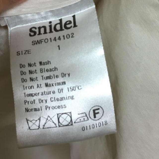 SNIDEL(スナイデル)の大人カワイイ＊snidel リボン ワンピース レディースのワンピース(ミニワンピース)の商品写真