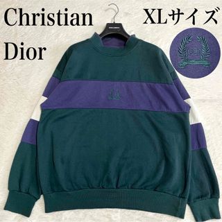 Christian Dior(スウェット)のフリマアイテム一覧 Christian Dior(スウェット)のフリマアイテム一覧