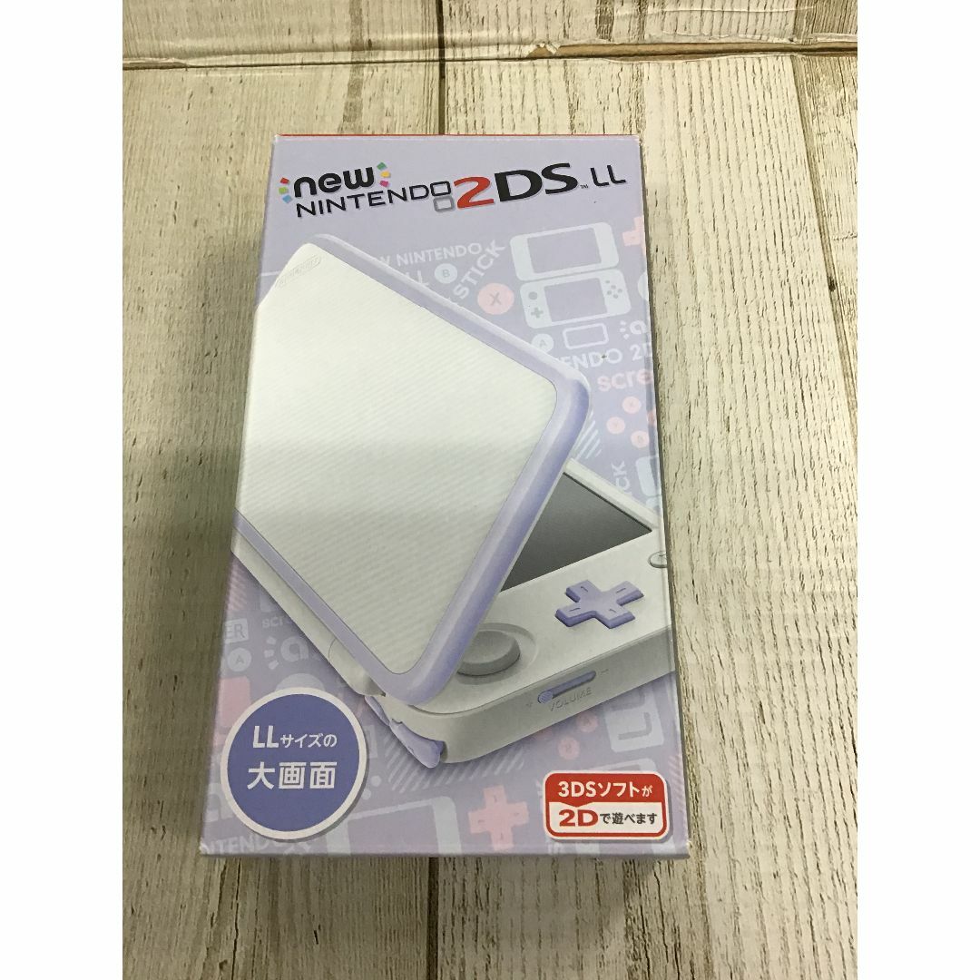 ニンテンドー2DS - Newニンテンドー2DS LL ホワイト×ラベンダー