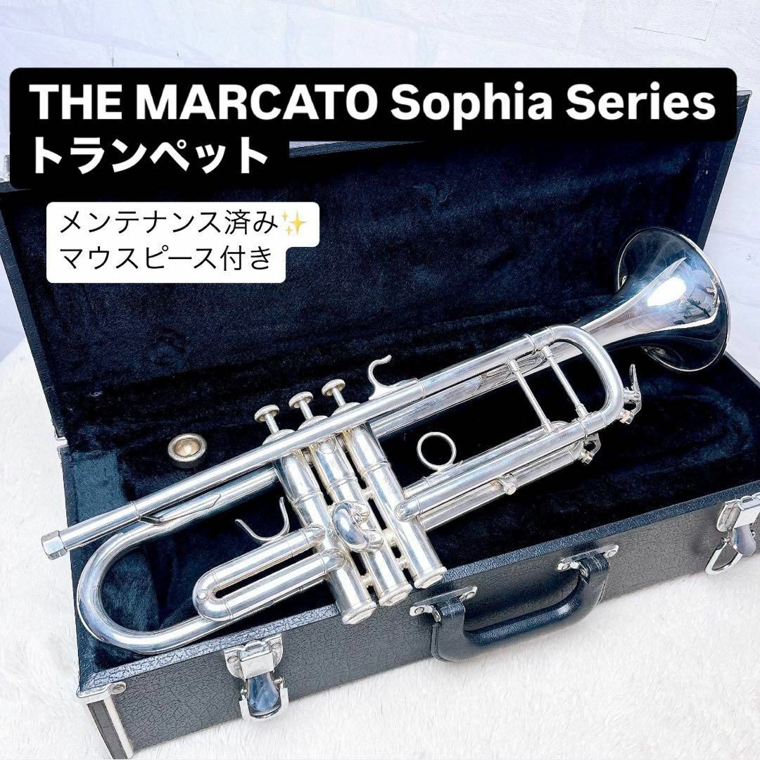 Yamaha Sophia 通っ Series トランペット Yamaha Sophia 通っ Series トランペット