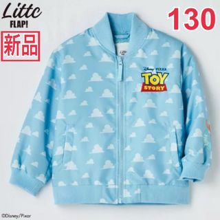 Disney - 【タグ付き】ディズニー なりきり ジャンプスーツ ベイ Disney - 【タグ付き】ディズニー なりきり ジャンプスーツ ベイ
