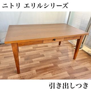 ニトリ - ダイニングセット ベンチ 椅子セット ニトリの通販|ラクマ ニトリ - ダイニングセット ベンチ 椅子セット ニトリの通販|ラクマ