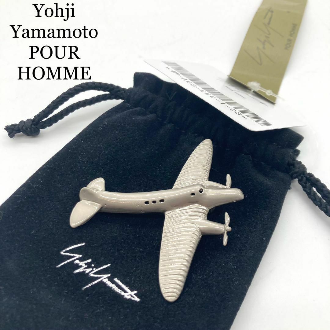 Yohji Yamamoto POUR HOMME - Yohji Yamamoto POUR HOMME Yohji Yamamoto POUR HOMME - Yohji Yamamoto POUR HOMME