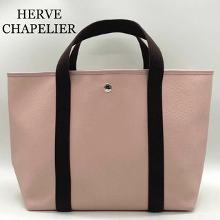 エルベシャプリエ gpのフリマアイテム一覧 エルベシャプリエ gpのフリマアイテム一覧