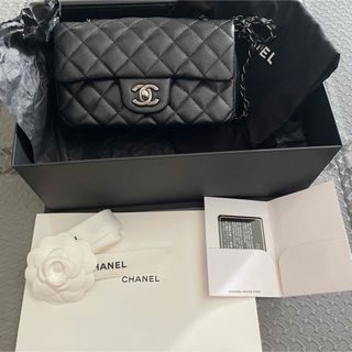 CHANEL - 極極美品!希少☆ガブリエルCHANEL マトラッセ☆巾着 CHANEL - 極極美品!希少☆ガブリエルCHANEL マトラッセ☆巾着