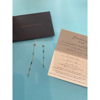 quarant'ottoの中古フリマアイテム一覧 quarant'ottoの中古フリマアイテム一覧