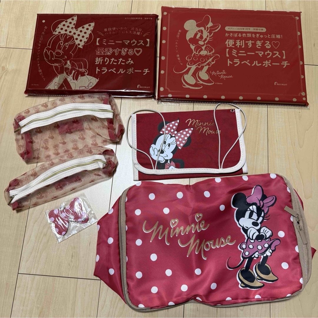 Disney - ディズニー Disney ミニー トラベルポーチ ポーチ Disney - ディズニー Disney ミニー トラベルポーチ ポーチ