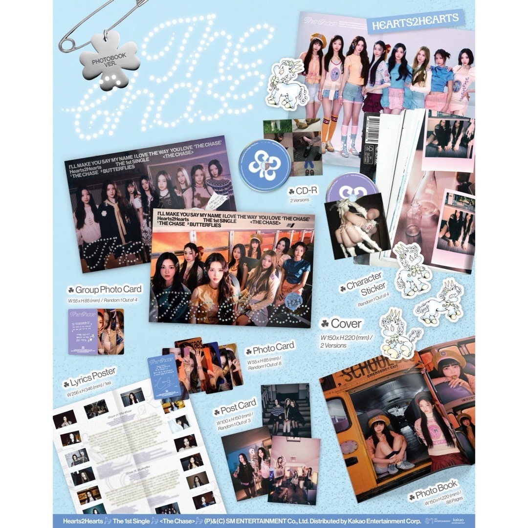 HEARTS2HEARTS photobook 未開封アルバム 2種セットの通販 by ˙ỏ HEARTS2HEARTS photobook 未開封アルバム 2種セットの通販 by ˙ỏ