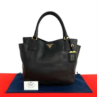PRADA - 極美品✨プラダ ナイロン プラスチックハンドル PRADA - 極美品✨プラダ ナイロン プラスチックハンドル