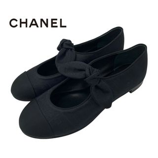 CHANEL - 値下げ!CHANEL シャネル メリージェーン 未着用 36 CHANEL - 値下げ!CHANEL シャネル メリージェーン 未着用 36