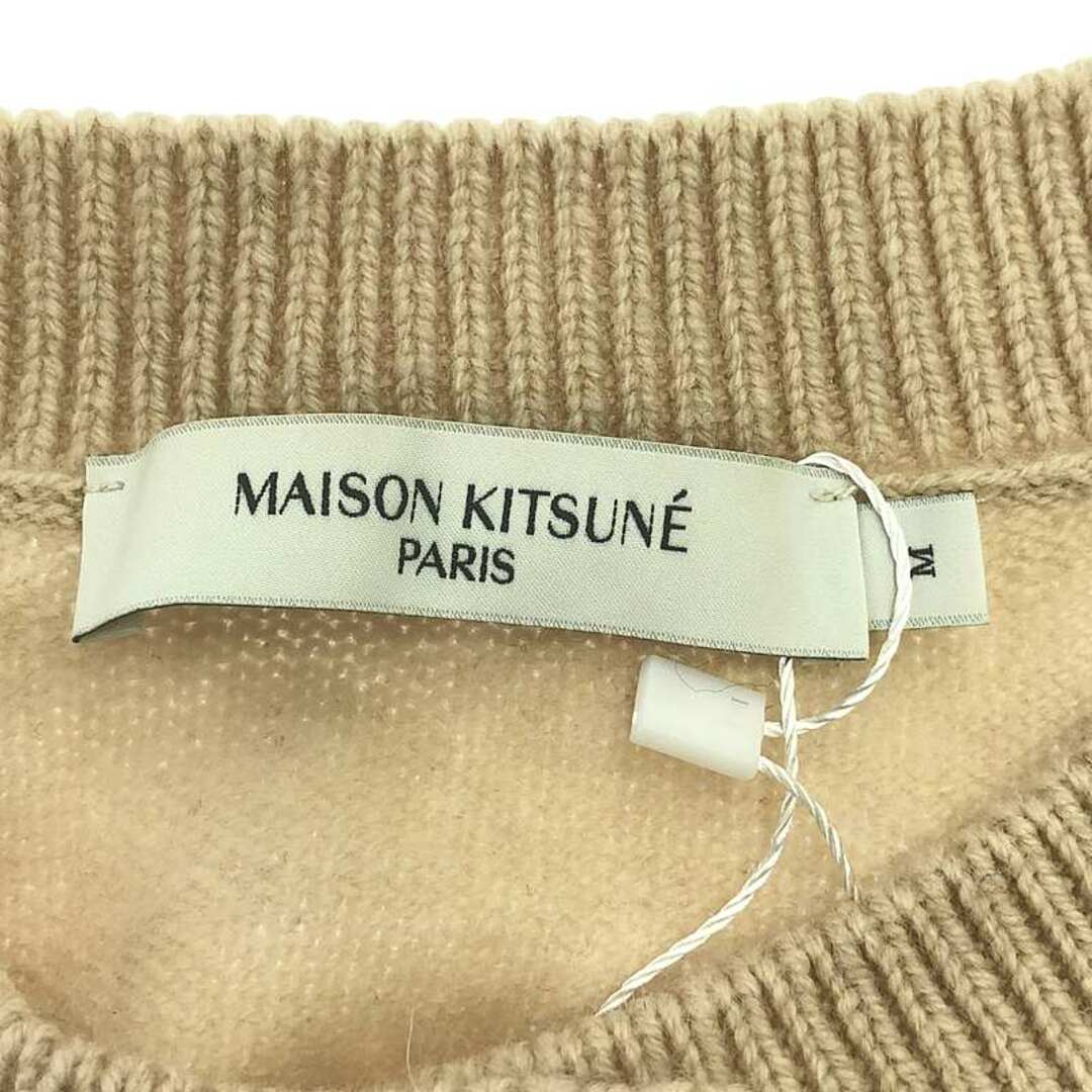 MAISON KITSUNE' - MAISON KITSUNE / メゾンキツネ | BABY FOX MAISON KITSUNE' - MAISON KITSUNE / メゾンキツネ | BABY FOX