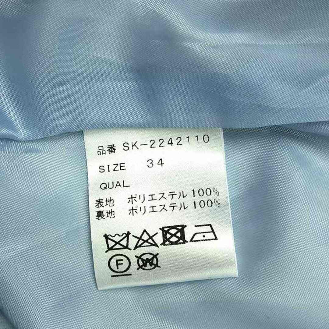 TSURU by Mariko Oikawa - 【新品】 TSURU by Mariko Oikawa TSURU by Mariko Oikawa - 【新品】 TSURU by Mariko Oikawa