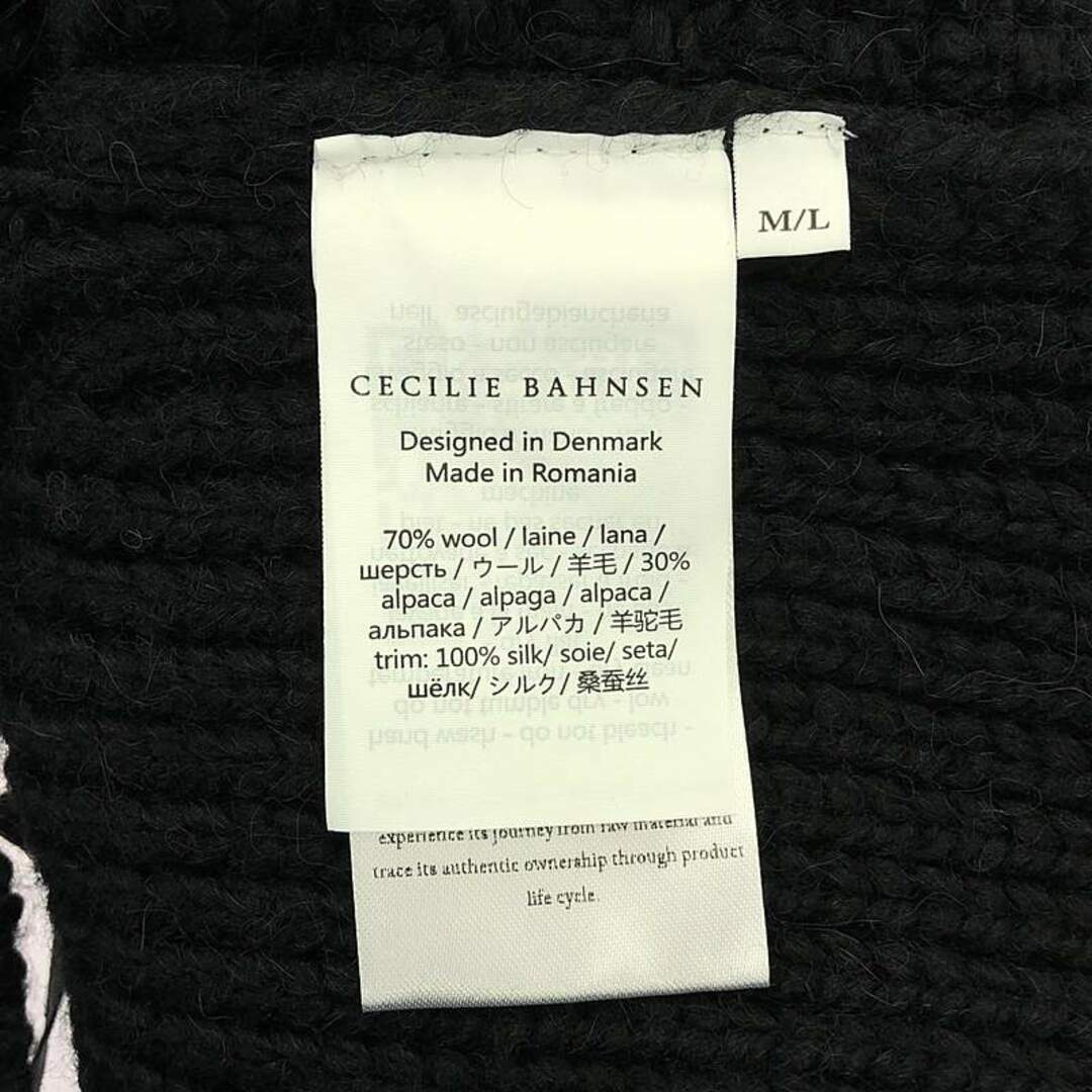 CECILIE BAHNSEN - 【新品】 Cecilie Bahnsen / セシリー CECILIE BAHNSEN - 【新品】 Cecilie Bahnsen / セシリー
