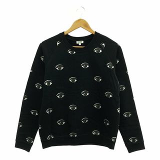 KENZO - KENZO PARIS 虎総柄ニットスウェットの通販|ラクマ KENZO - KENZO PARIS 虎総柄ニットスウェットの通販|ラクマ