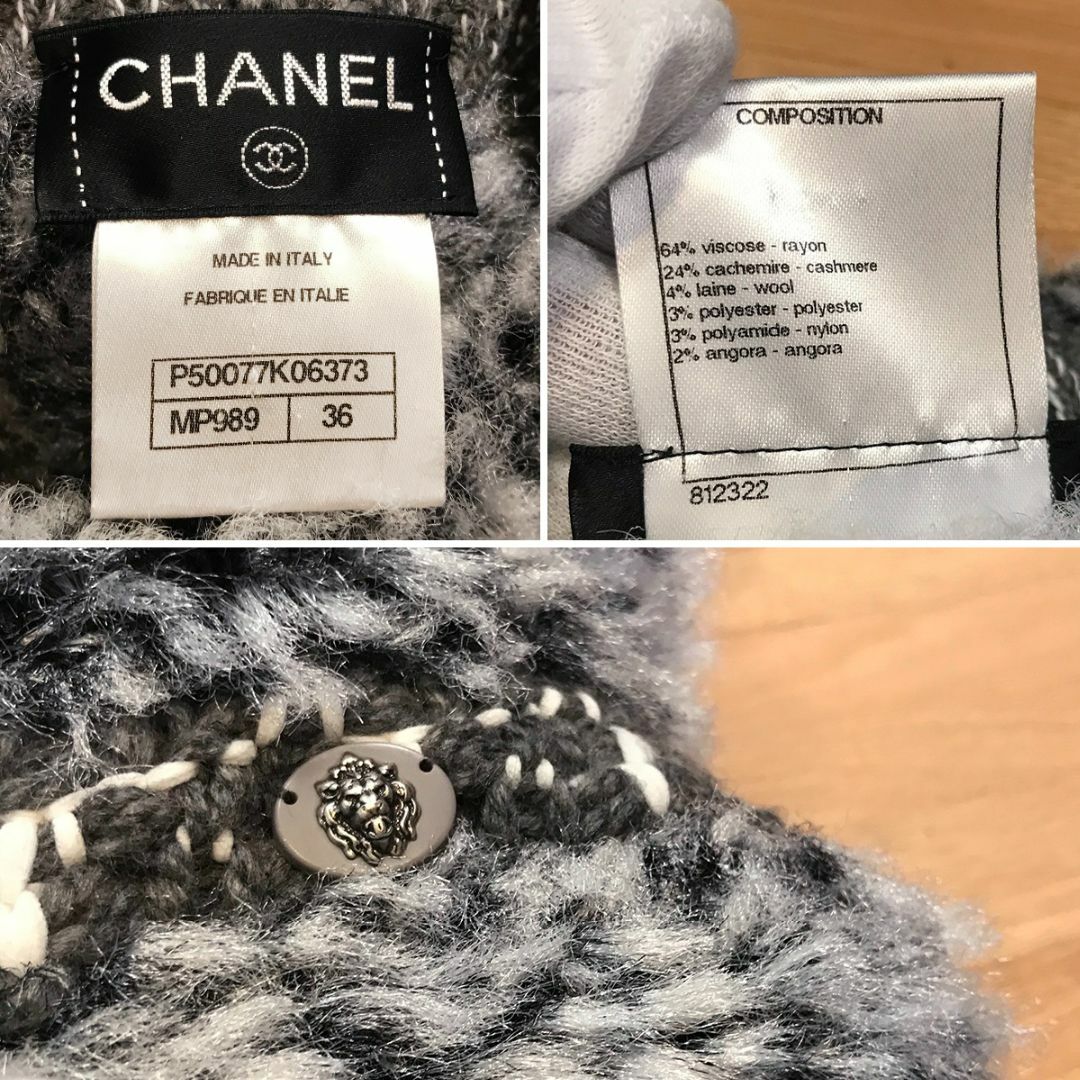 CHANEL - 新品同様 シャネル カシミヤ混 長袖 クルーネック CHANEL - 新品同様 シャネル カシミヤ混 長袖 クルーネック
