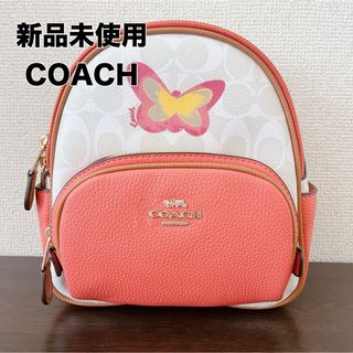 COACH(ピンク/桃色系)のフリマアイテム一覧 COACH(ピンク/桃色系)のフリマアイテム一覧