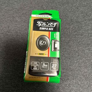 訳あり品】 ADVOCATE ILFORD LIMITED DALL MEYER ANASTIGMAT 訳あり品】 ADVOCATE ILFORD LIMITED DALL MEYER ANASTIGMAT