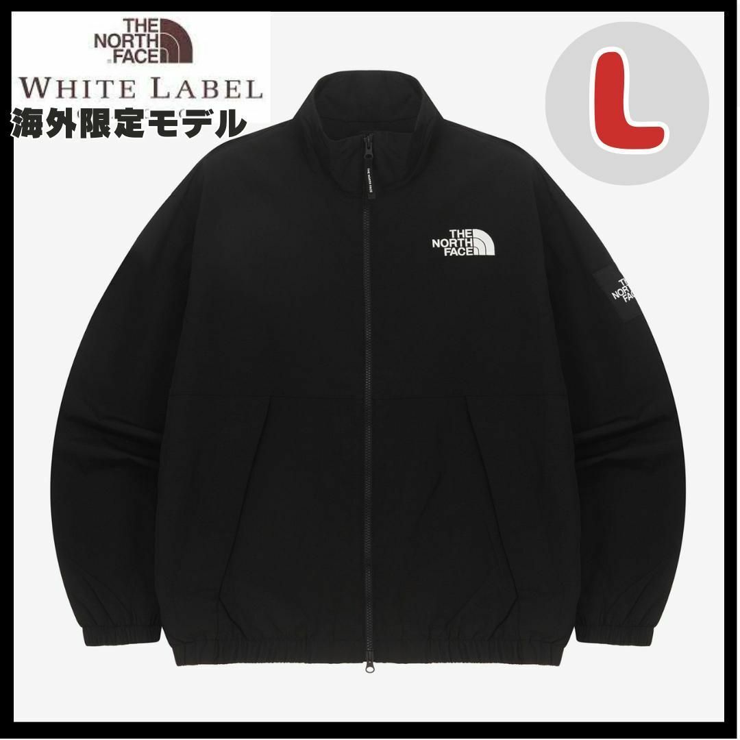 THE NORTH FACE - 韓国限定 ノースフェイス ホワイトレーベル THE NORTH FACE - 韓国限定 ノースフェイス ホワイトレーベル