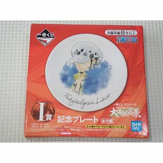 ONE PIECE 一番くじ I賞 記念プレート サボ WT100記念(その他)