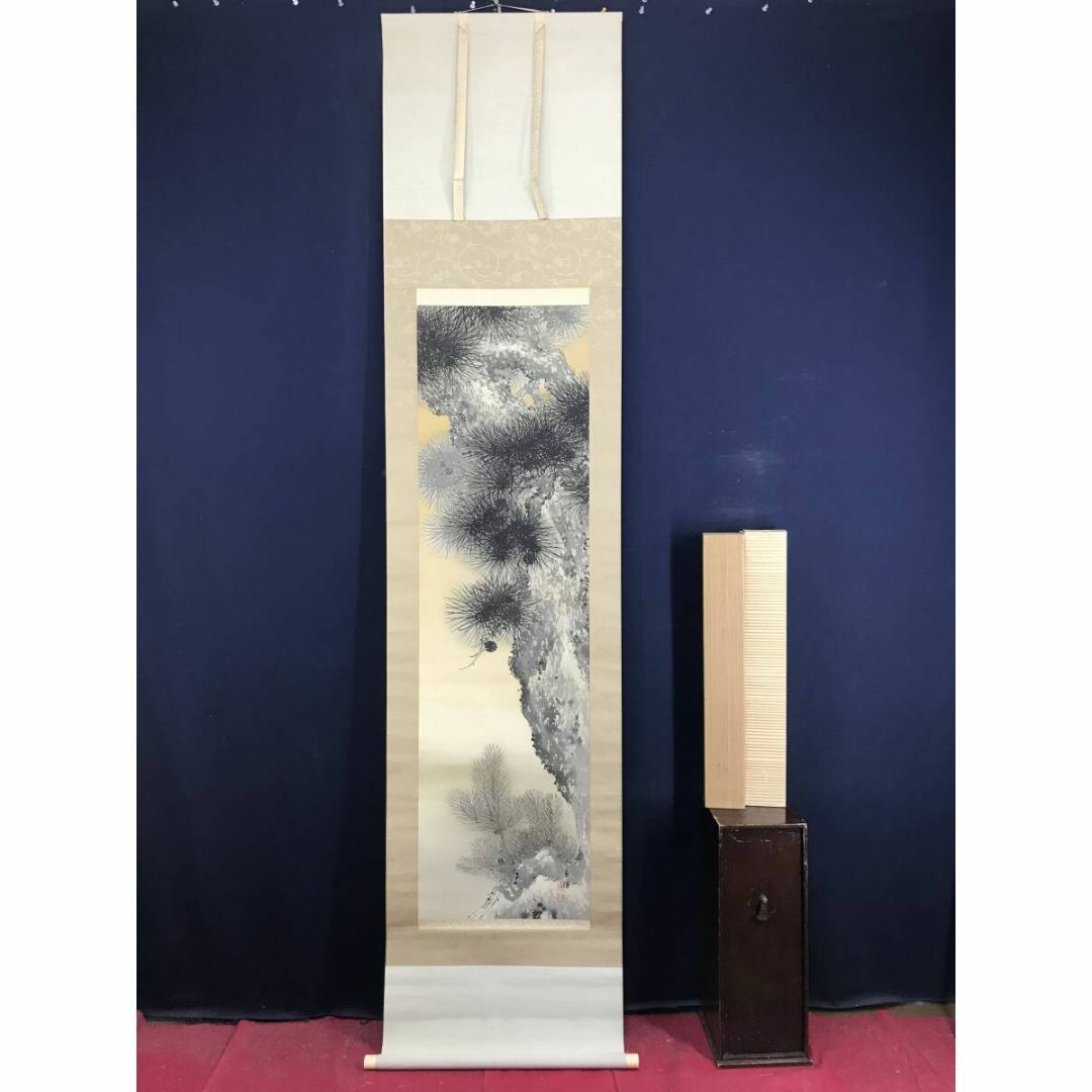 真作/今尾景祥/老松稚松之図/松図/掛軸☆宝船☆AG-287 真作/今尾景祥/老松稚松之図/松図/掛軸☆宝船☆