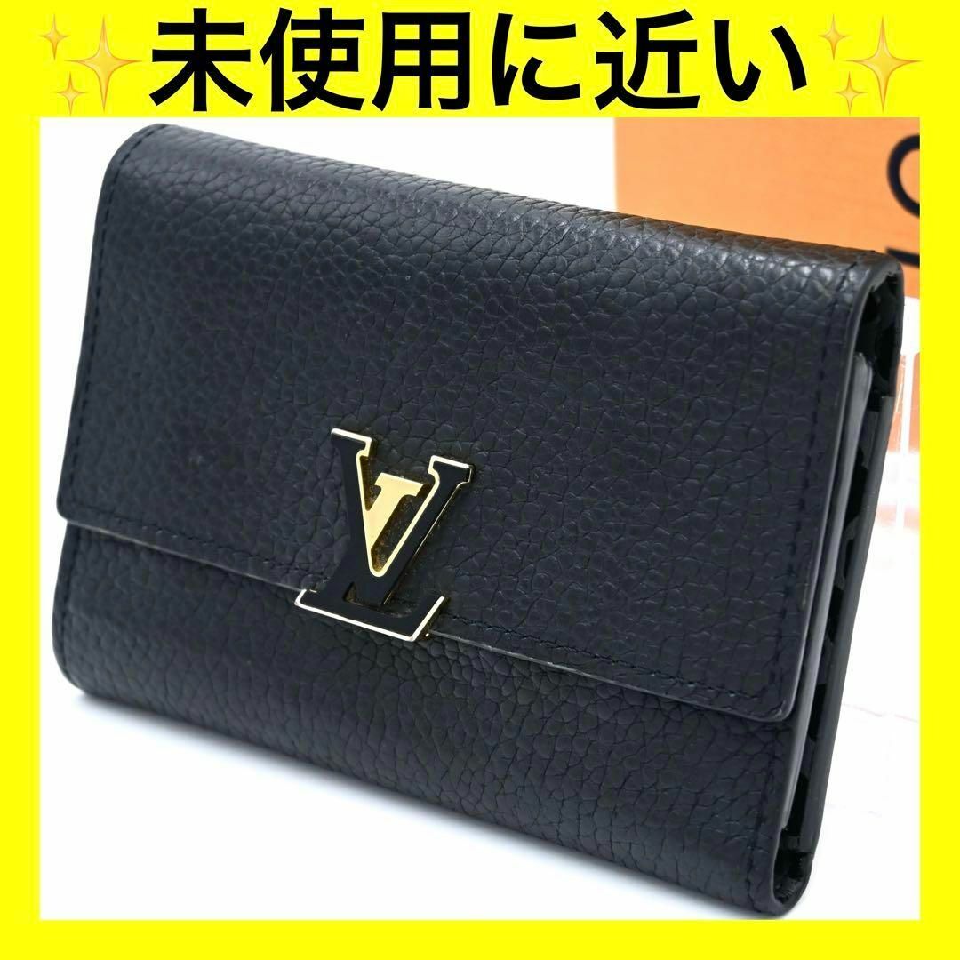 激レア】ルイヴィトン カプシーヌ コンパクト レオパード 激レア】ルイヴィトン カプシーヌ コンパクト レオパード