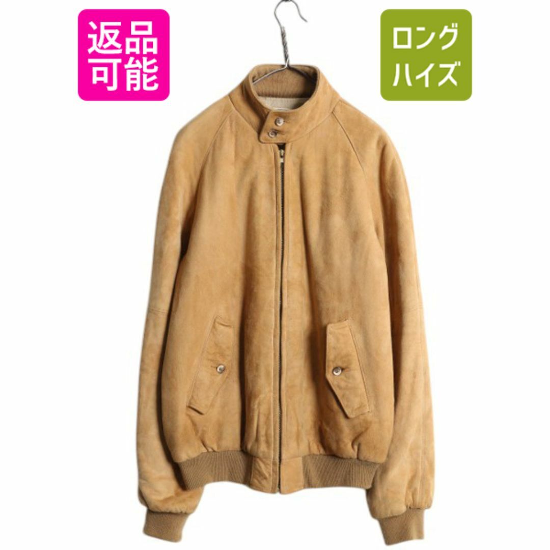 レビュー高評価商品 L.L.Bean - 80s ☆ エルエルビーン 本革 スウェード ラム レザー その他