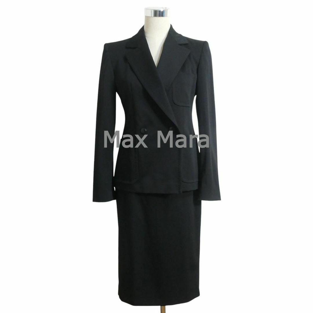 MaxMara マックスマーラ 最高級 白タグ ダブル セットアップ MaxMara マックスマーラ 最高級 白タグ ダブル セットアップ