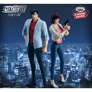 BANPRESTO - 電撃限定企画 白井黒子(しらいくろこ) プレミアム BANPRESTO - 電撃限定企画 白井黒子(しらいくろこ) プレミアム