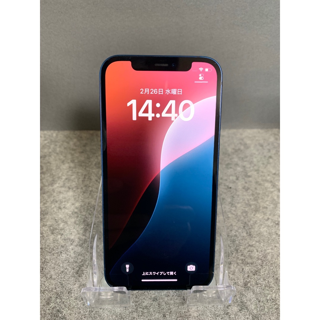 iPhone - 美品 Appleストア版 SIMフリー iPhone12 128GB ブルー色