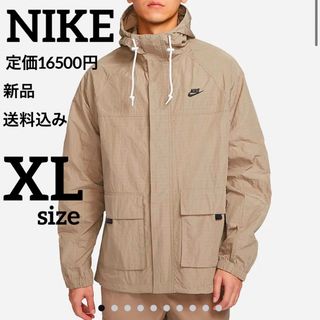 NIKE(マウンテンパーカー)のフリマアイテム一覧 NIKE(マウンテンパーカー)のフリマアイテム一覧