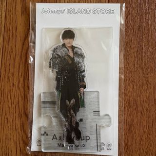 希少稀な Johnny's - 嵐 会報vol.76〜80 計5冊&グッズの通販 希少稀な Johnny's - 嵐 会報vol.76〜80 計5冊&グッズの通販