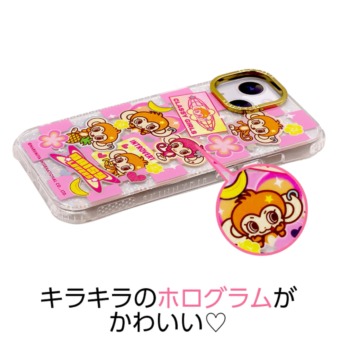 SKINNYDIP - iPhone14 pro デイジーヴァーズ ナルミヤ SKINNYDIP SKINNYDIP - iPhone14 pro デイジーヴァーズ ナルミヤ SKINNYDIP