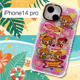 SKINNYDIP - iPhone14 pro デイジーヴァーズ ナルミヤ SKINNYDIP SKINNYDIP - iPhone14 pro デイジーヴァーズ ナルミヤ SKINNYDIP