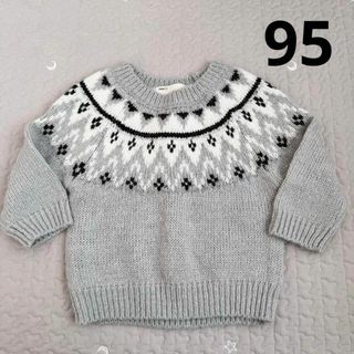 95 男の子　ニット グレー 新品(ニット)