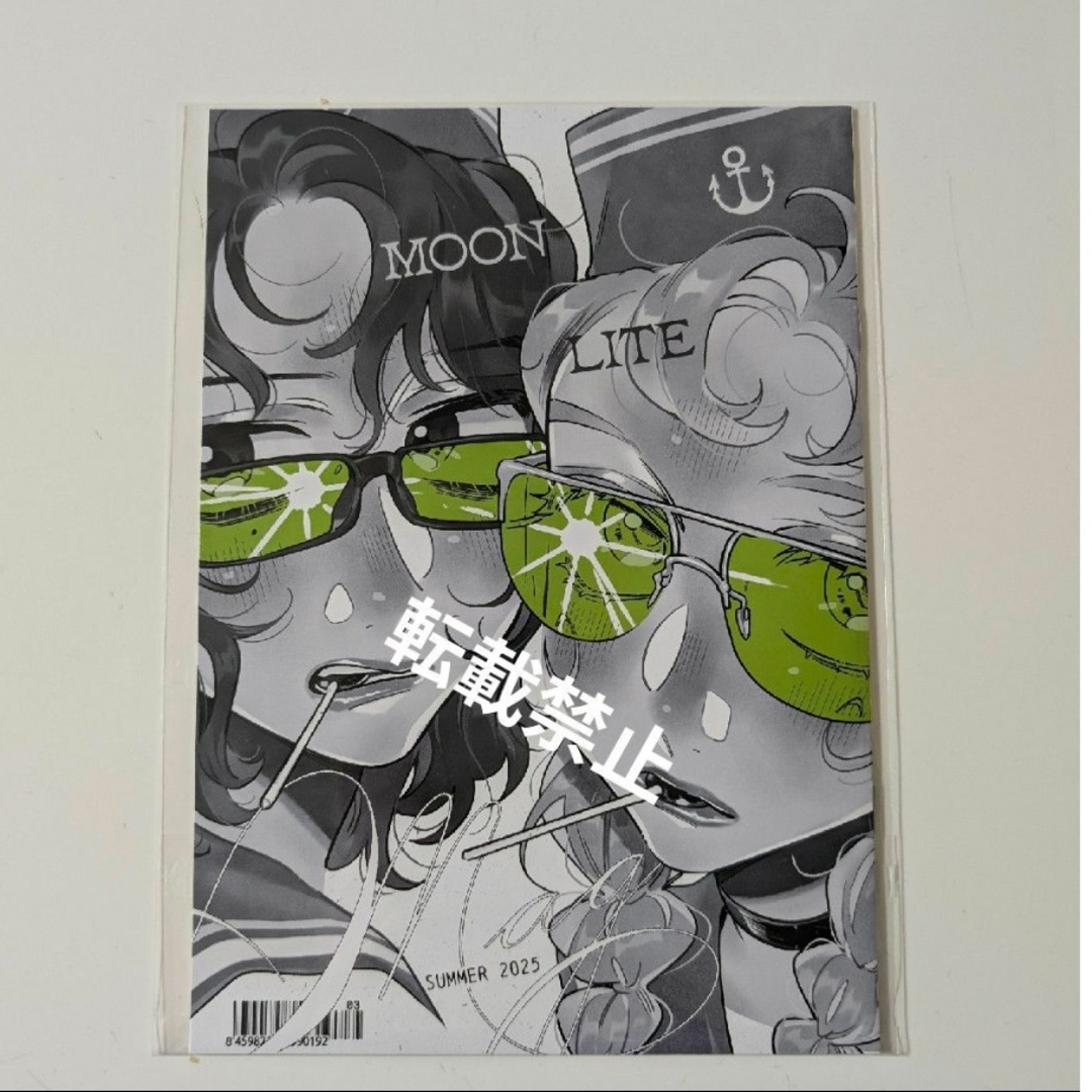 【特典のみ】気になってる人が男じゃなかった 3巻 メロンブックス8小冊子 エンタメ/ホビーの漫画(その他)の商品写真