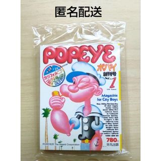 グリコ - グリコのおまけ おサルさん、スポンジの通販 by グリコ - グリコのおまけ おサルさん、スポンジの通販 by