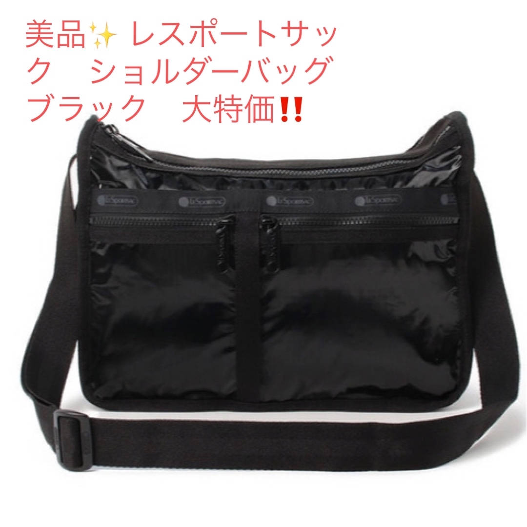 極美品】ケイトスペード ローリン カラーブロック カメラ