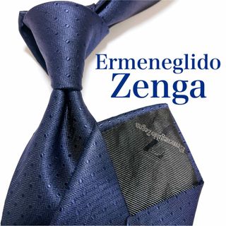 Ermenegildo Zegna - ☆美品☆エルメネジルドゼニア レザー Ermenegildo Zegna - ☆美品☆エルメネジルドゼニア レザー