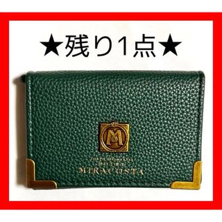 Disney - 値下げしました Disney club33 クラブ33 名刺入れの Disney - 値下げしました Disney club33 クラブ33 名刺入れの